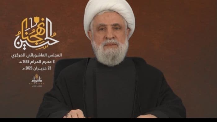 نعيم قاسم: استفيدوا من المقاومة