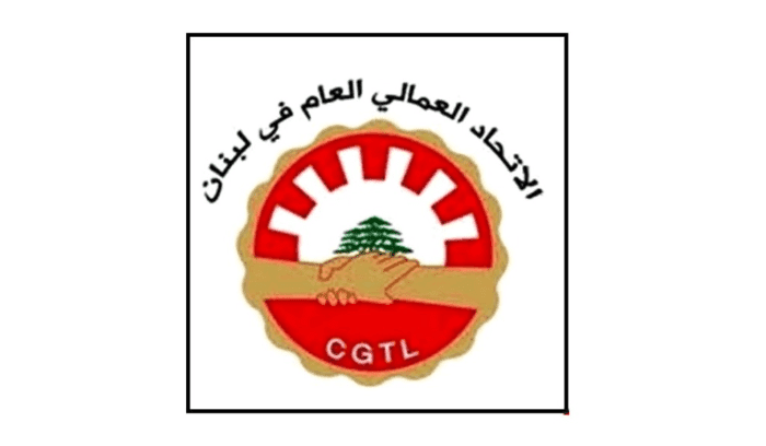 الاتحاد العمالي العام عن الزيادات الضريبية