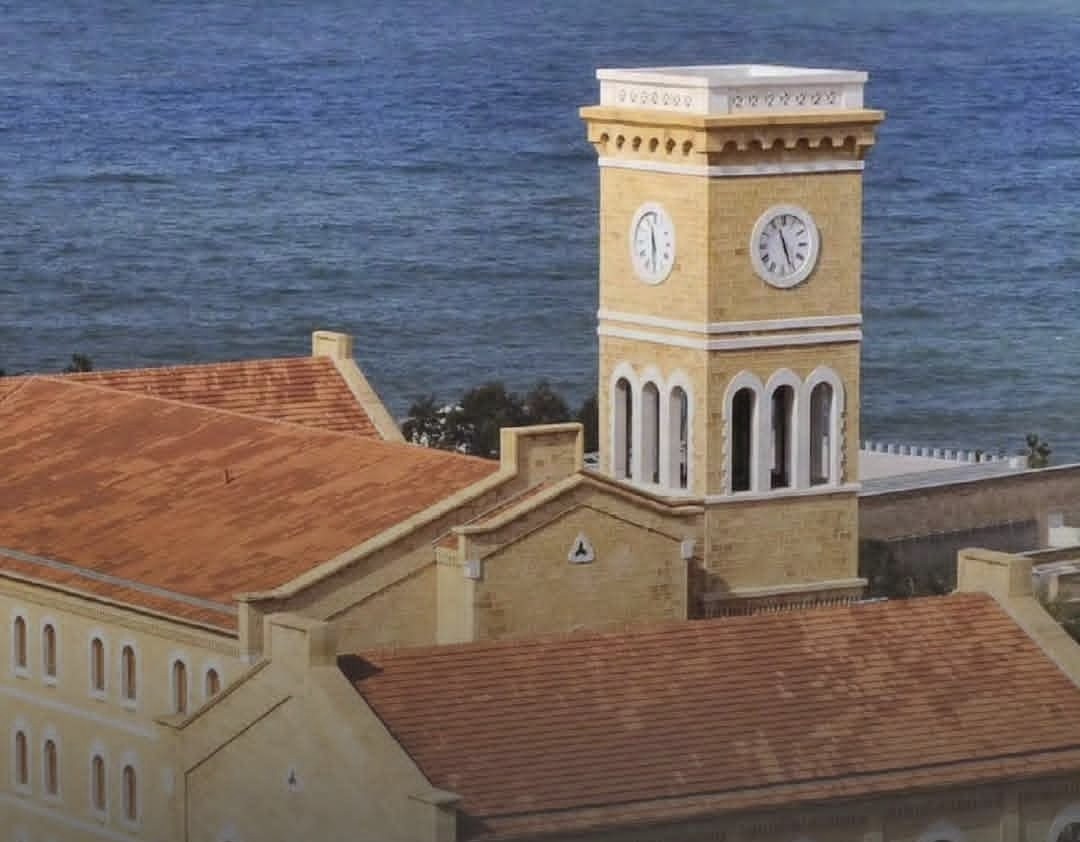 للجامعات لعام 2027، 