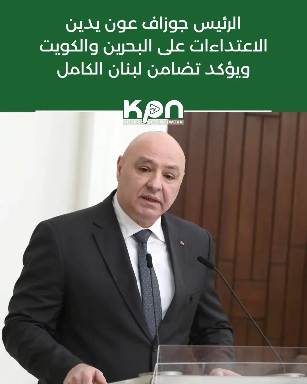قيادة الجيش تُحذّر: لن نسمح بأي إخلال بالأمن... ودعوة إلى التحلّي بالمسؤولية 