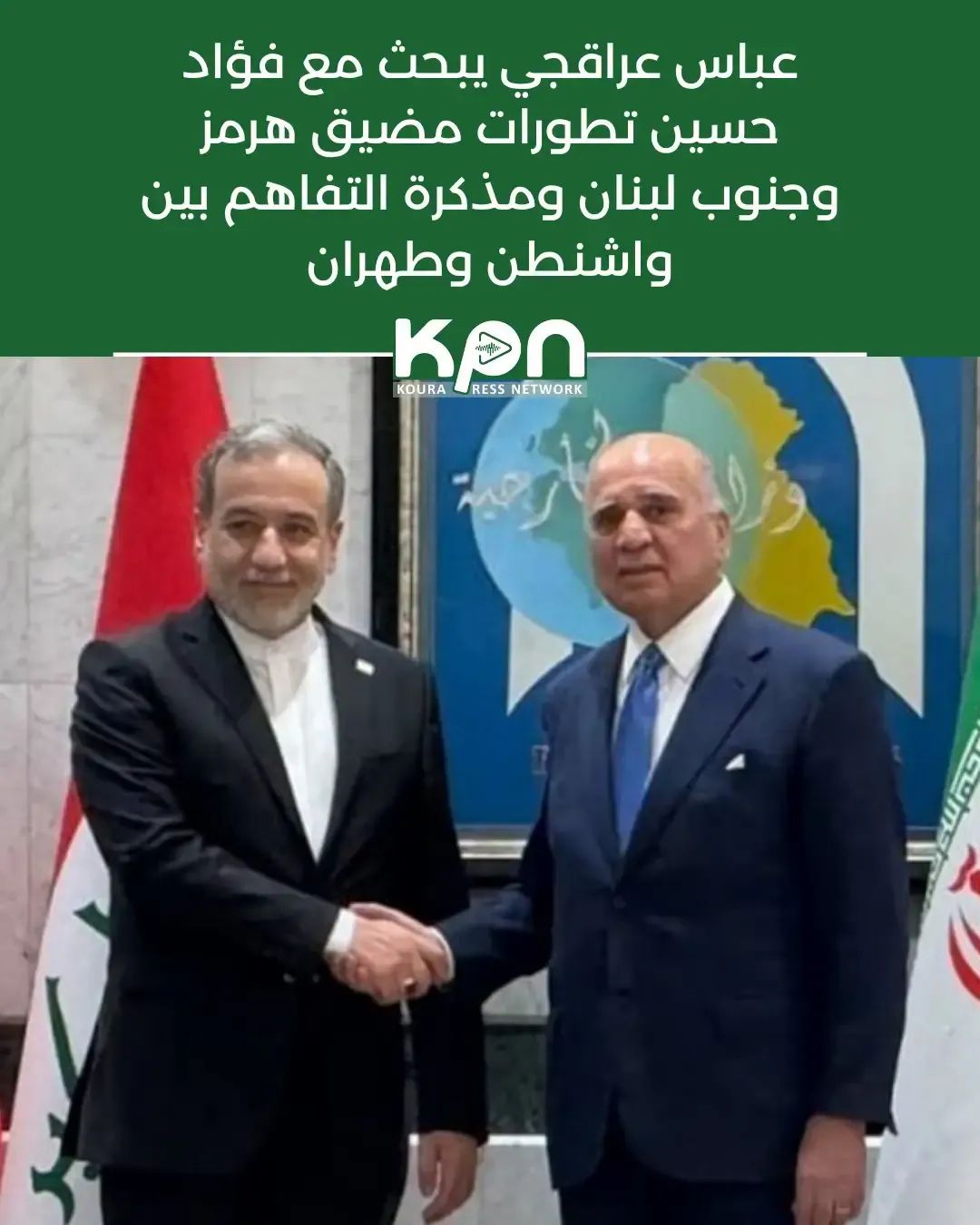 توقيف مروّجي مخدرات ومطلقي نار وضبط أسلحة وممنوعات
