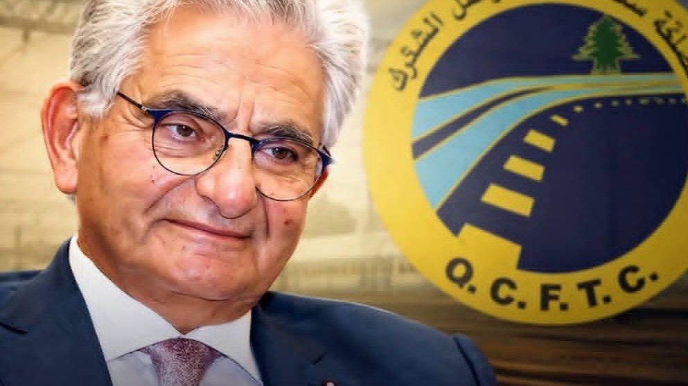 سليم صفير وأرض المدوّر