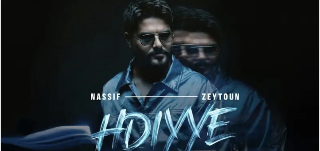 ​ناصيف زيتون   ويلتقي جمهوره على مسرح قرطاج في هذا التاريخ