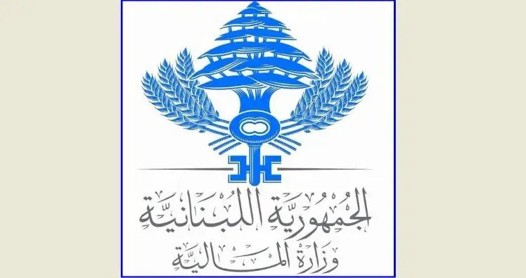 المالية : الرواتب متاحة للسحب اعتبارا من صباح غد الثلثاء