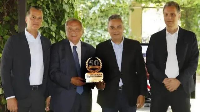 مصرف الإسكان أحيا يوبيله الذهبي بتكريم الرئيس الراحل الياس سركيس