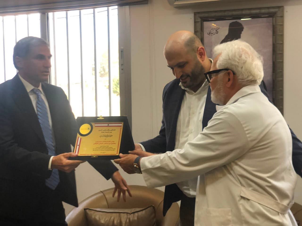 وزير الصحة العامة يزور المستشفى اللبناني الإيطالي ويشيد بصموده واستمرارية خدماته خلال العدوان*