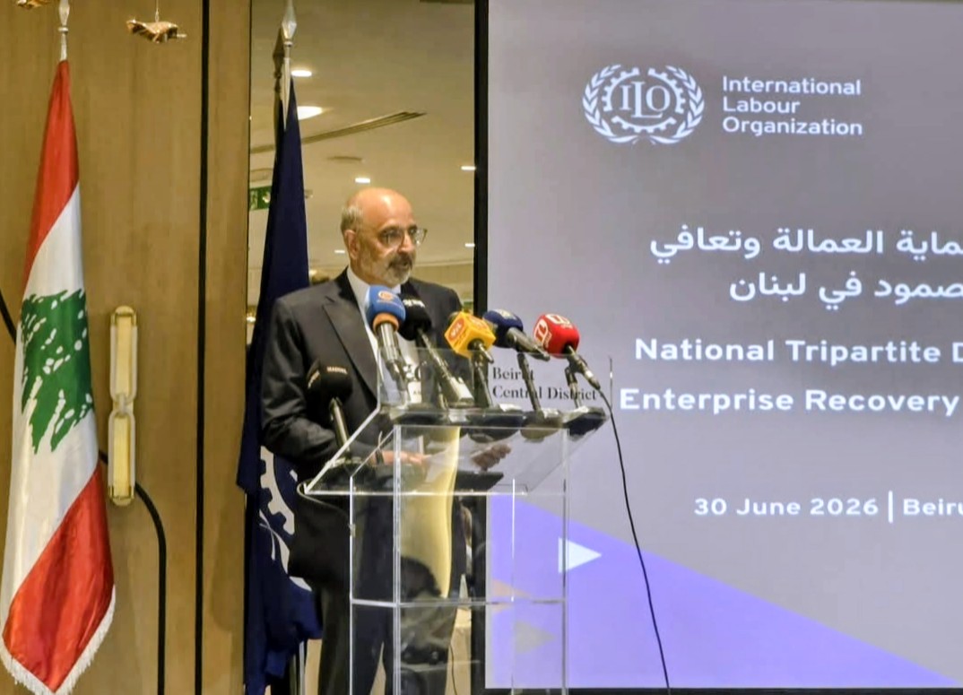 منظمة العمل الدولية تعقد أول حوار وطني ثلاثي الأطراف في لبنان حول حماية العمالة وتعافي المنشآت وقدرة الاقتصاد على الصمود