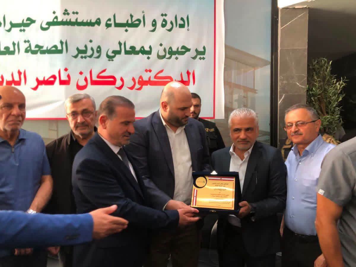 بين آثار العدوان وتحديات التعافي... وزير الصحة يتفقد مستشفيات صور ويضع إعادة الإعمار في صدارة الأولويات