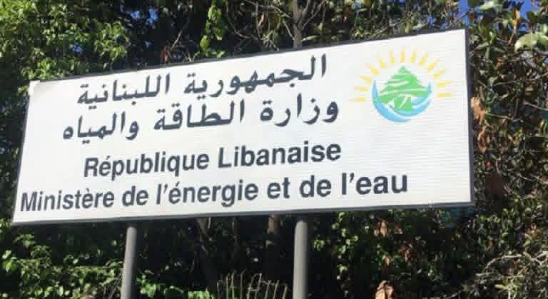 عالصدي يطلب سحب مشروع قانون المياه من جدول أعمال الحكومة