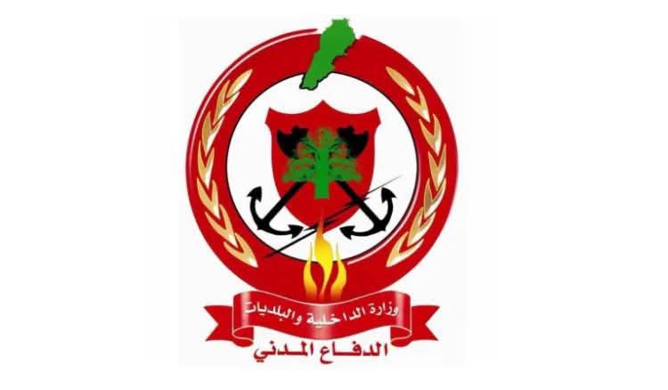 في يوم الدفاع المدني اللبناني… تحية رسمية لتضحيات عناصره