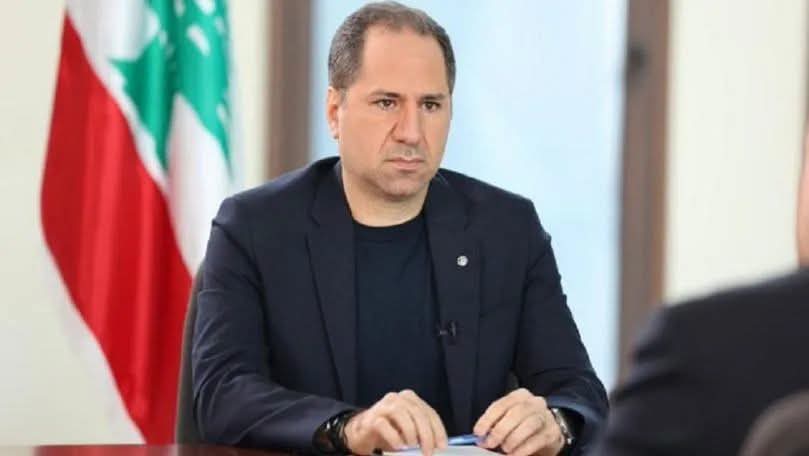 الجميل من بعبدا:
