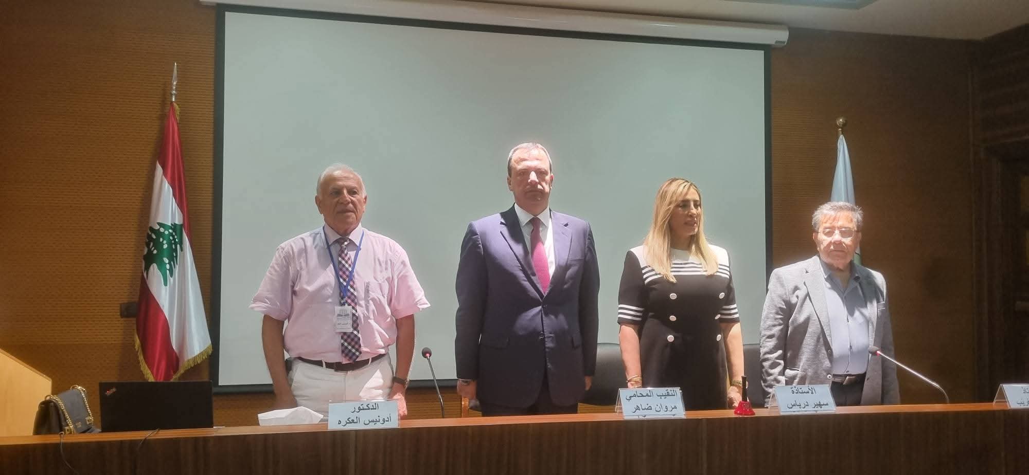 حقوق الطفل في لبنان: الواقع القانوني والتحديات