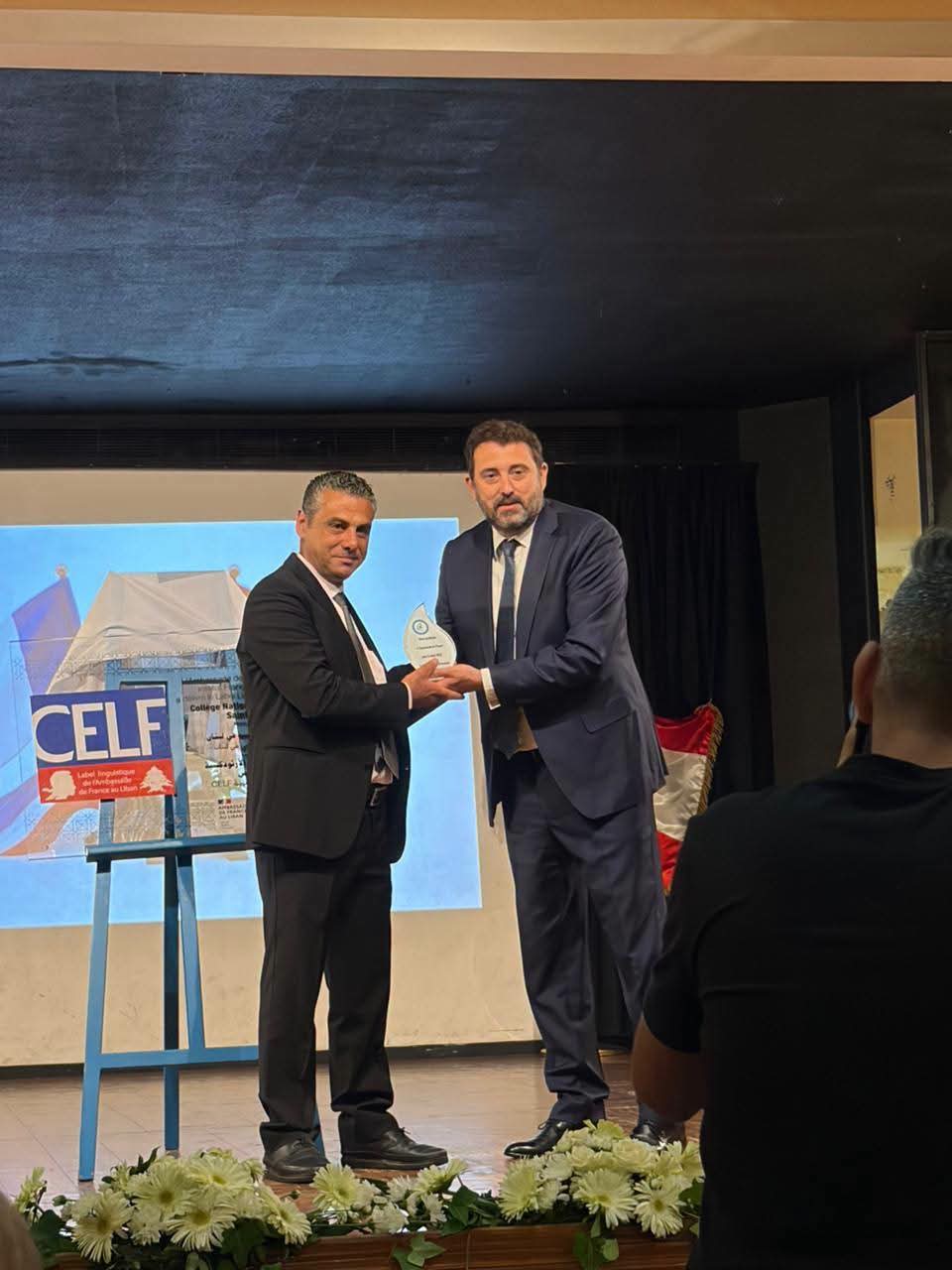 تتسلّم لوحة اعتماد "CELF"