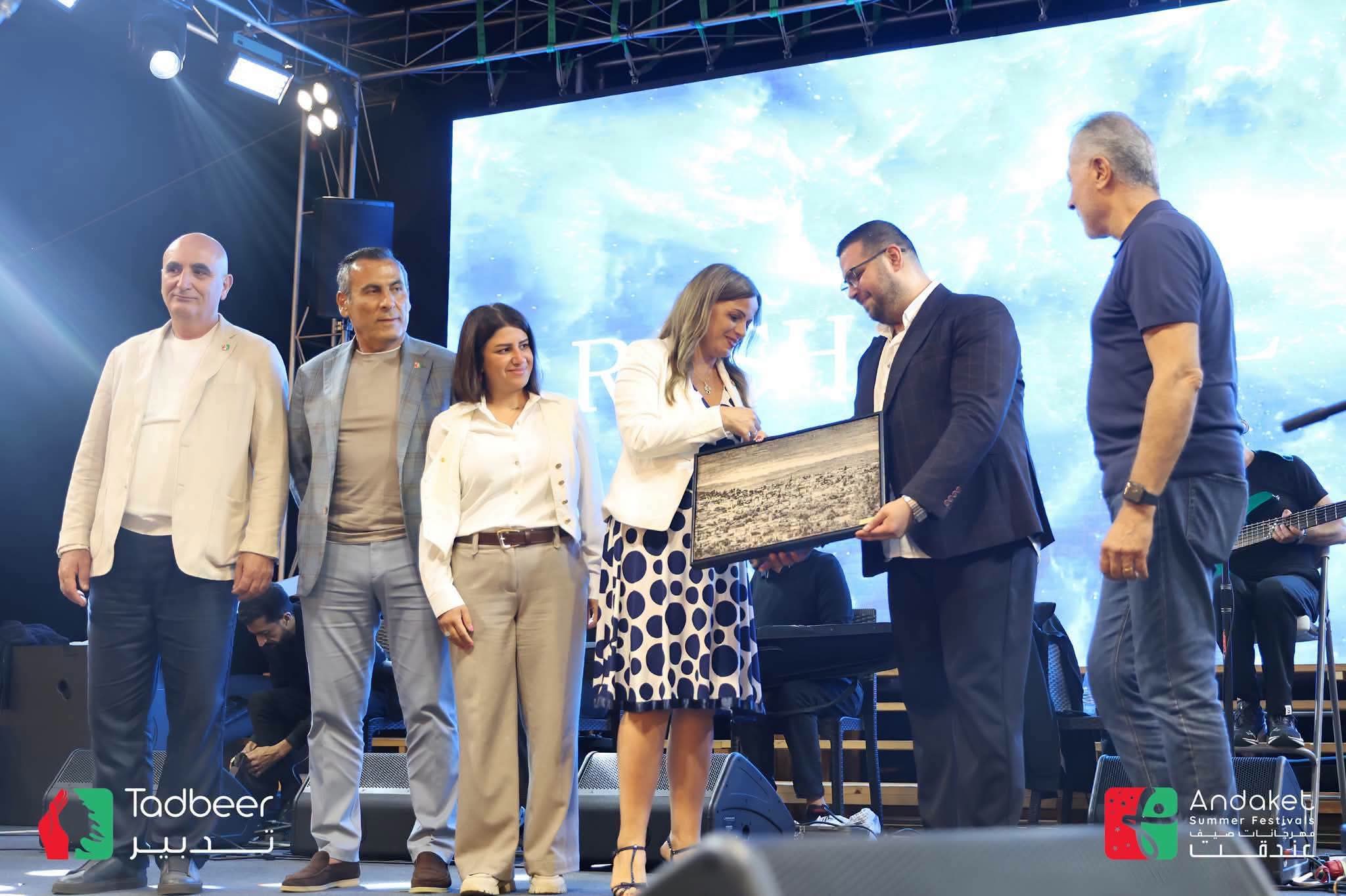 بدء مهرجان صيف_عندقت_2026