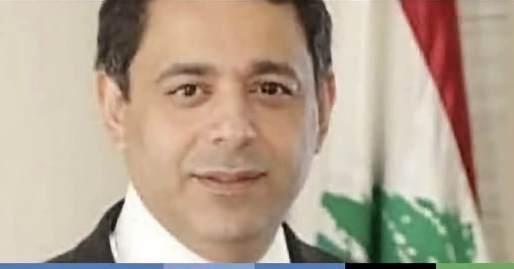 تكليف نديم منصوري من الجامعة اللبنانية بمهام "مدير عام مستشار" في مجلس النواب