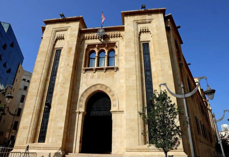 اقتراحي قانون إلى لجان فرعية