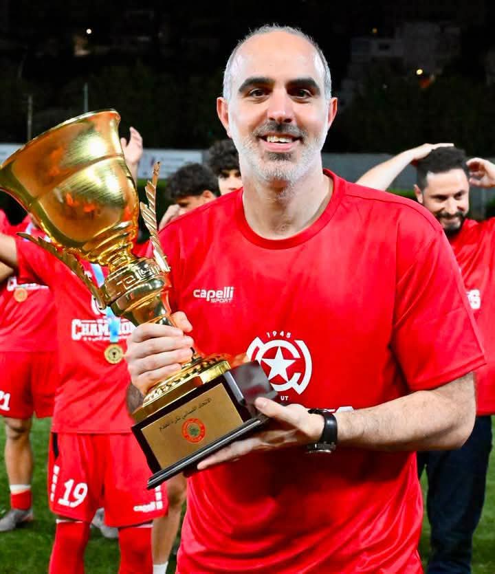 النجمة يُتوَّج بطلًا لكأس لبنان للمرة التاسعة في تاريخه