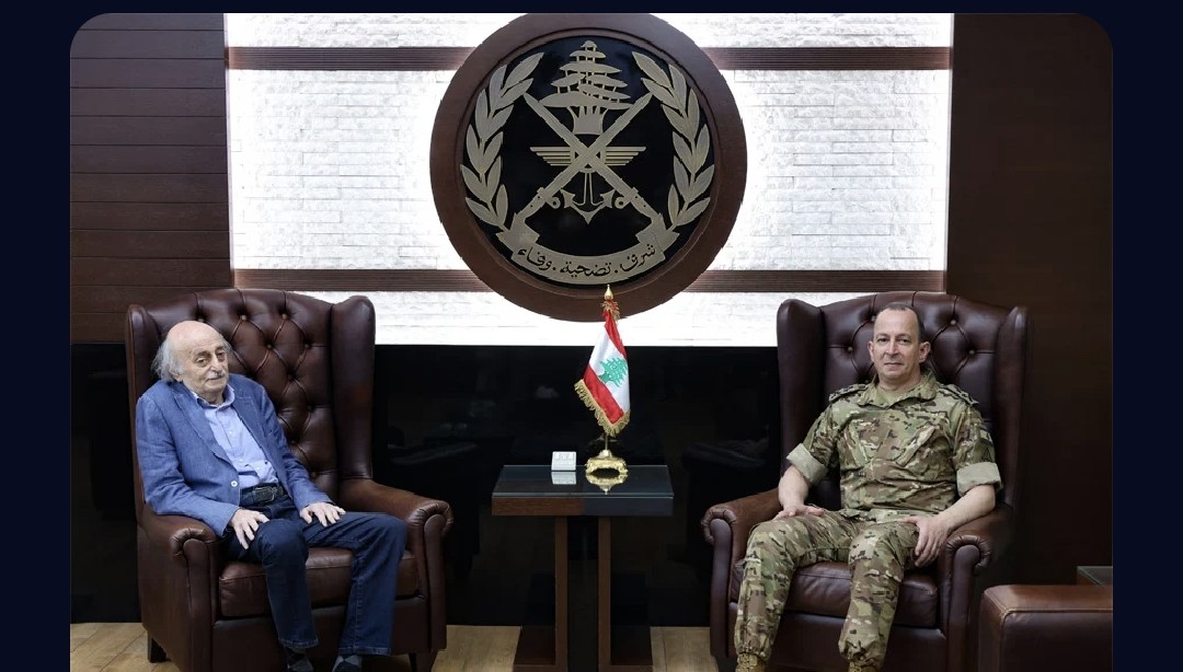 جنبلاط في اليرزة: لضرورة وقوف الجميع إلى جانب المؤسسة العسكرية