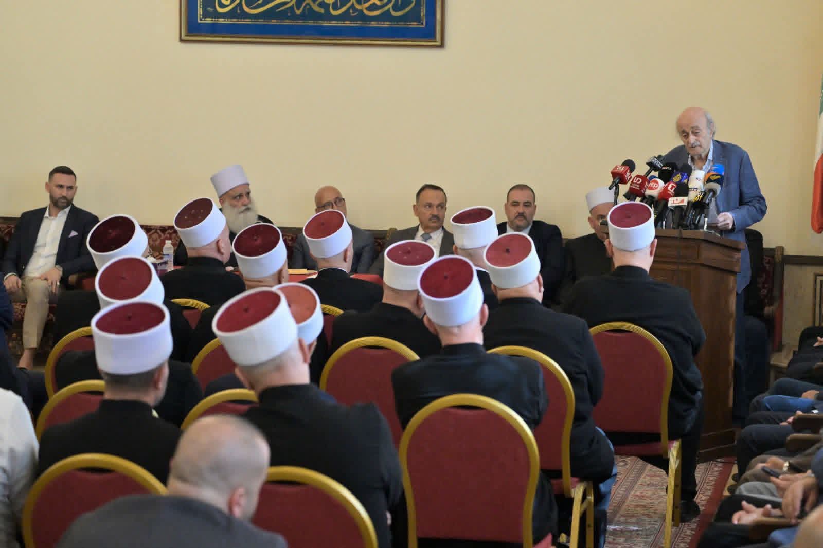 جنبلاط في جلسة استثنائية للمجلس المذهبي: 