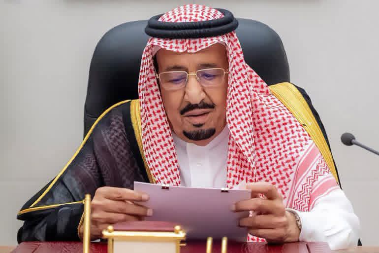 أوامر ملكية في السعودية تشمل تعديلات وزارية وتعيينات في مناصب قيادية