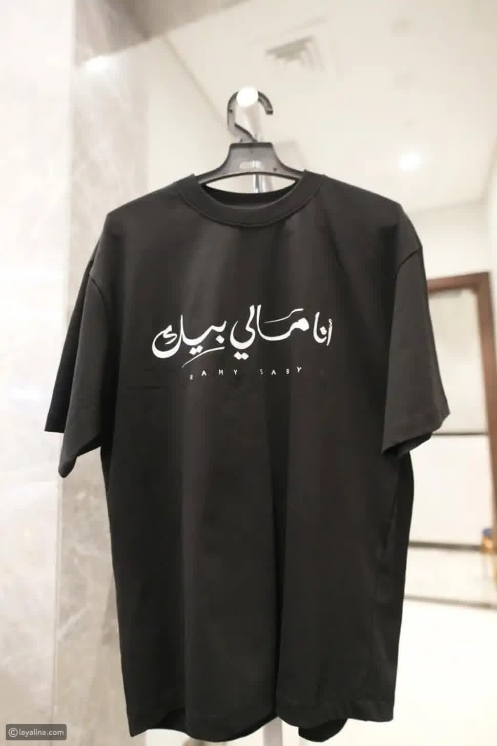 رامي صبري يطلق أول براند يحمل إسمه