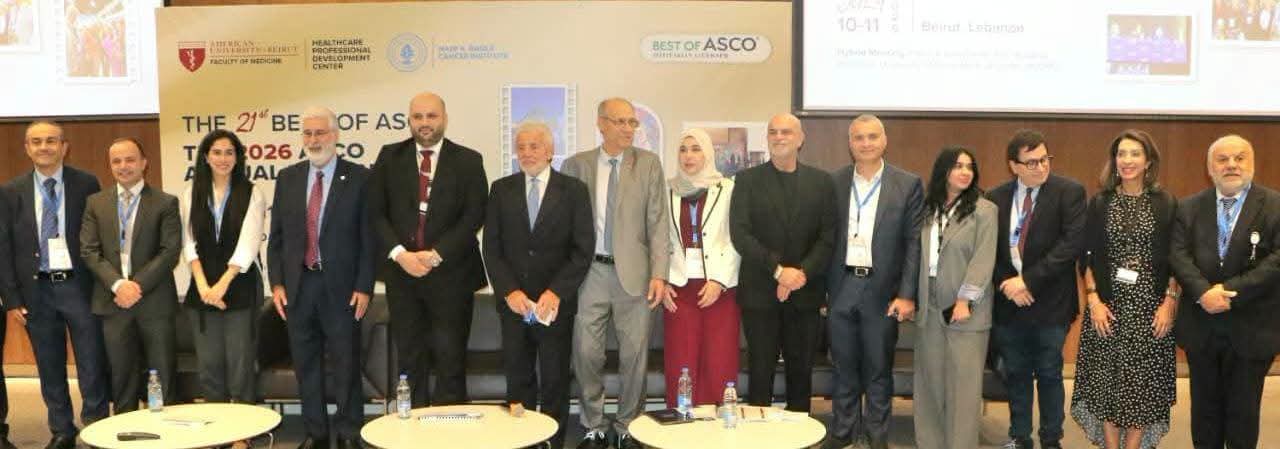وزير الصحة من مؤتمر ASCO 2026