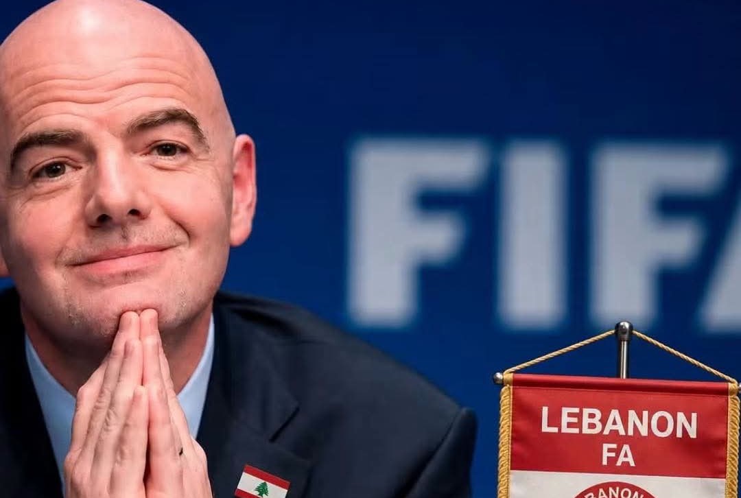 الفيفا سيبحث بعد نهاية كأس العالم 2026