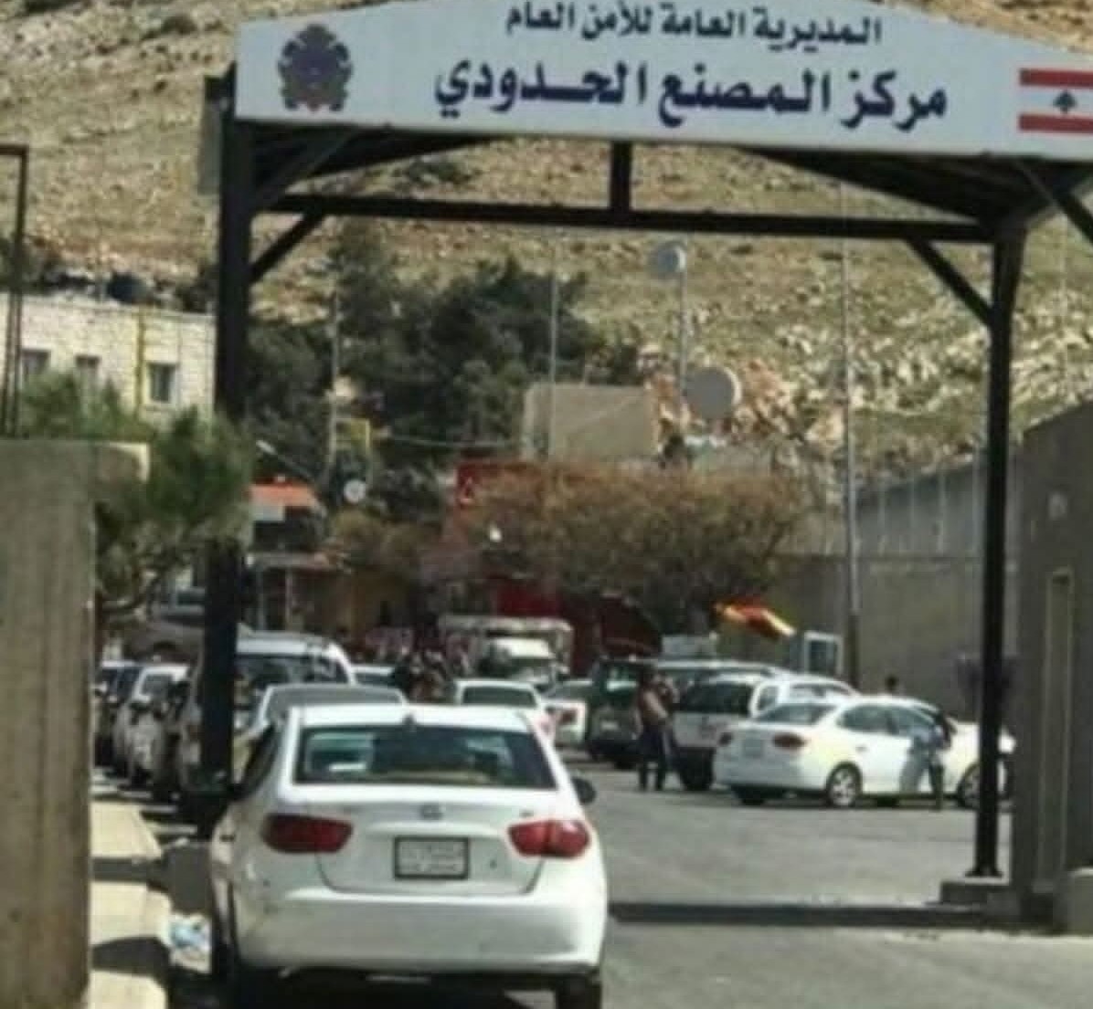 مسألة السكانر على معبر المصنع