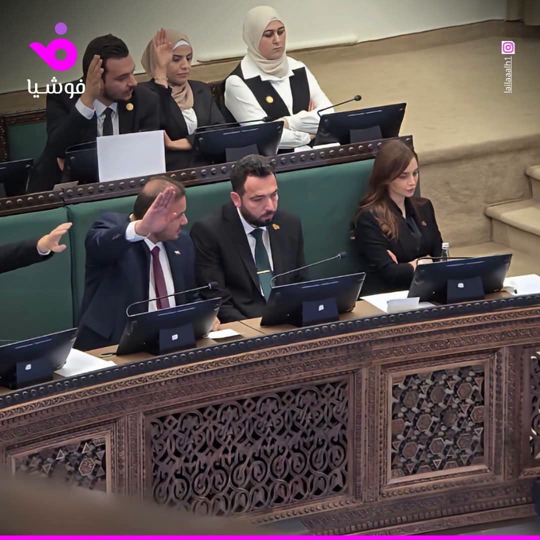 روزينا لاذقاني تسجل أول حضور رسمي لها في مجلس للشعب