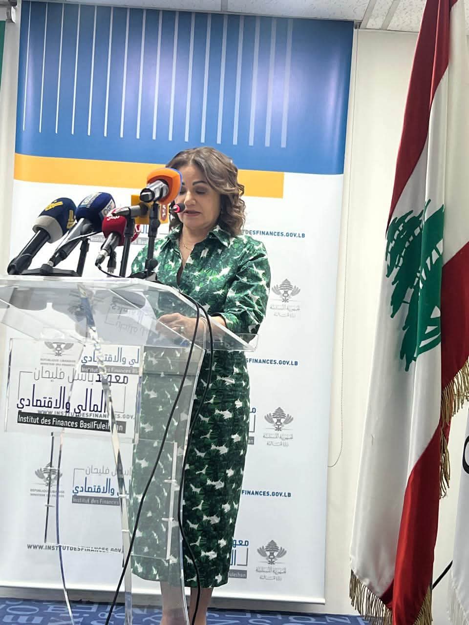 يطلقان أول «موازنة مواطن