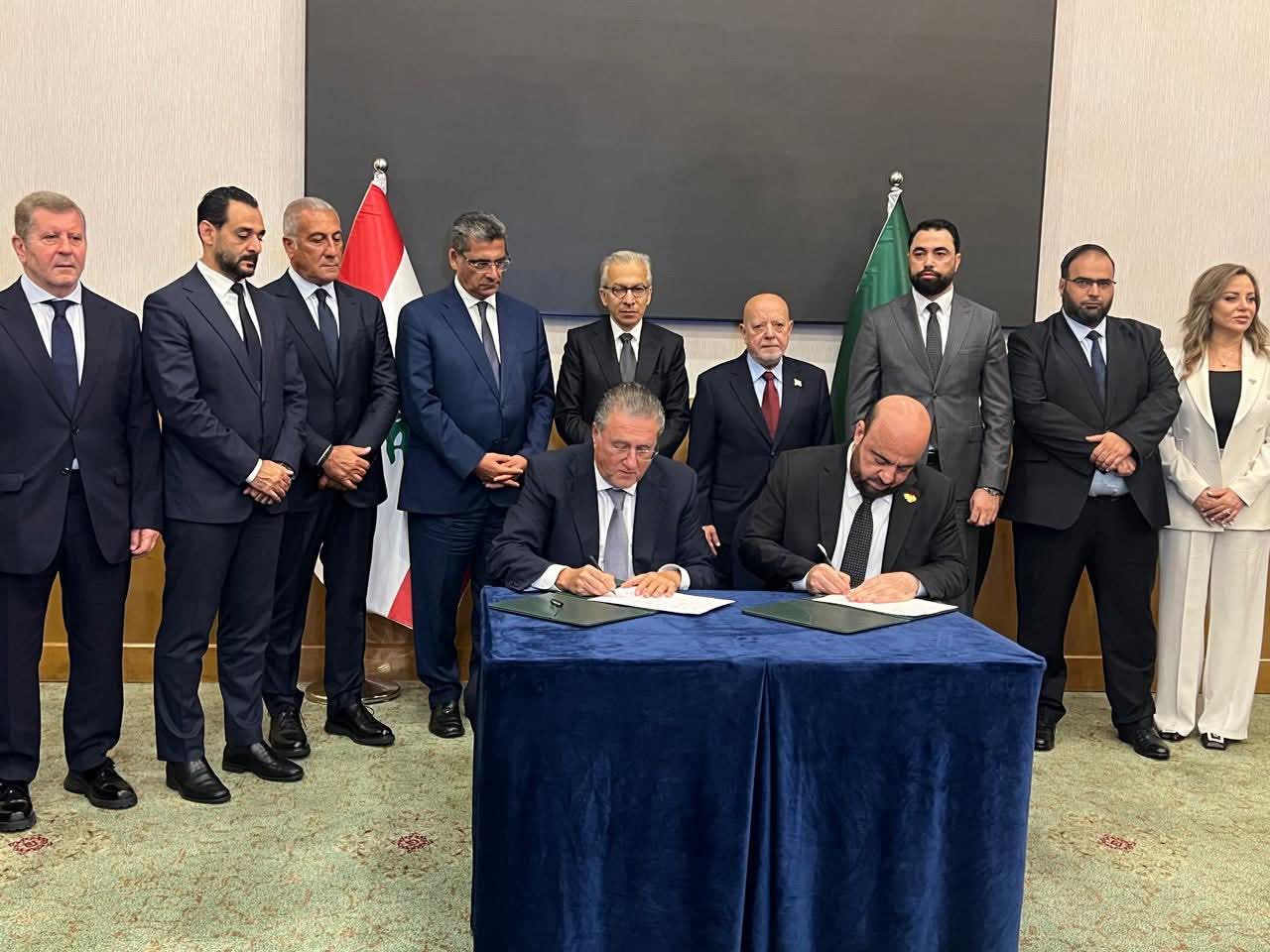 التبادل التجاري والاستثماري، تسهيل حركة التنقل
