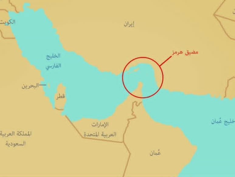 حركة العبور في مضيق هرمز