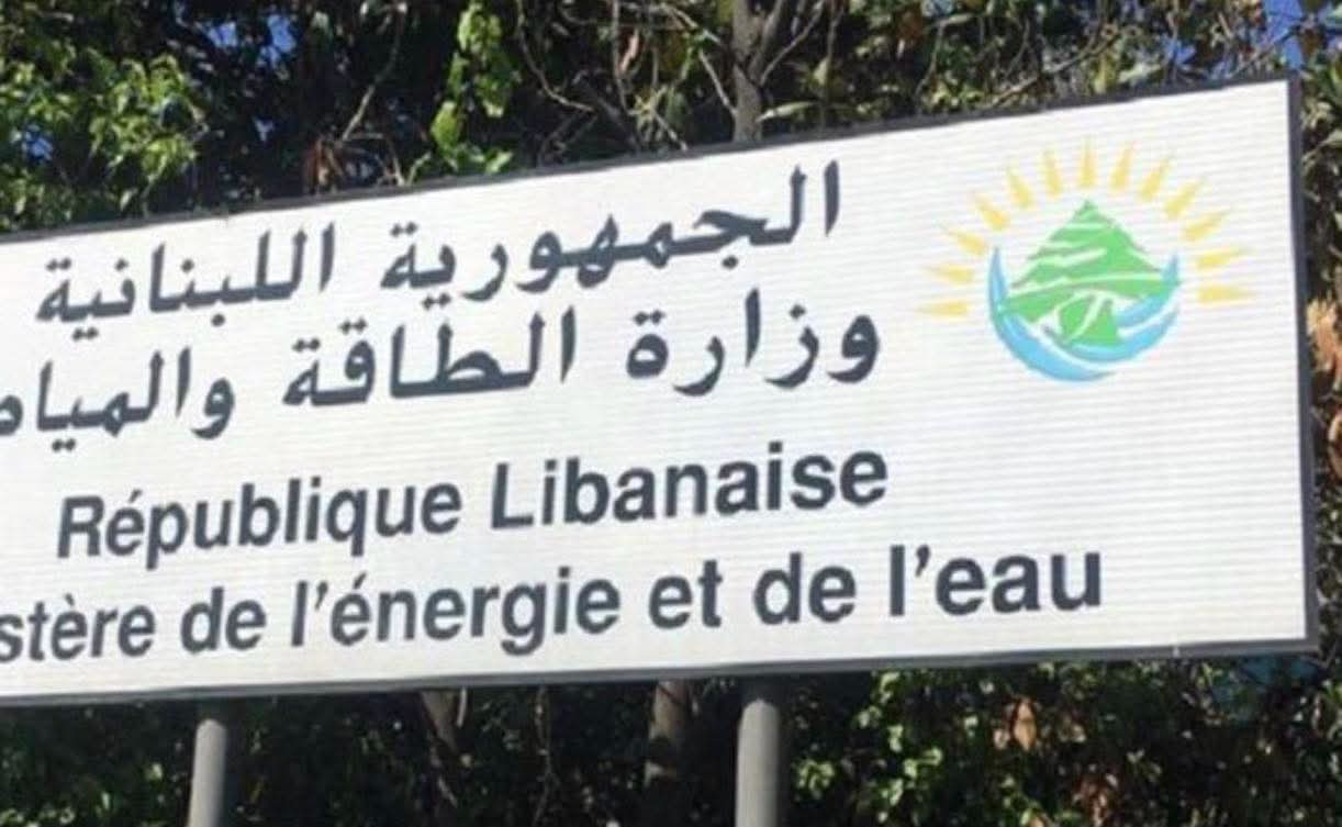 بشأن خصخصة الكهرباء ومصير العاملين.. الوزارة توضح