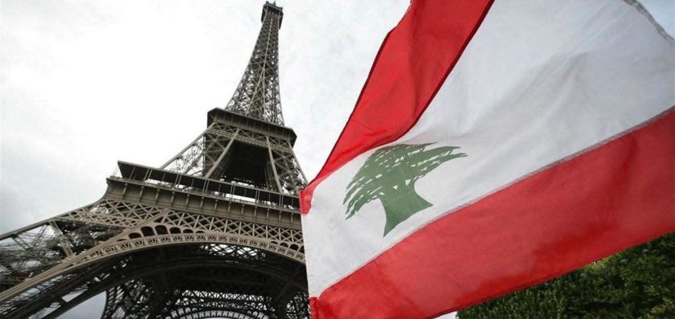من الطلاب اللبنانيين في فرنسا.. نداء عاجل