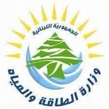 الطاقة": أنبوب النفط مع العراق