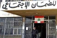 التغطية الجديدة لعمليات زرع نقي العظم،