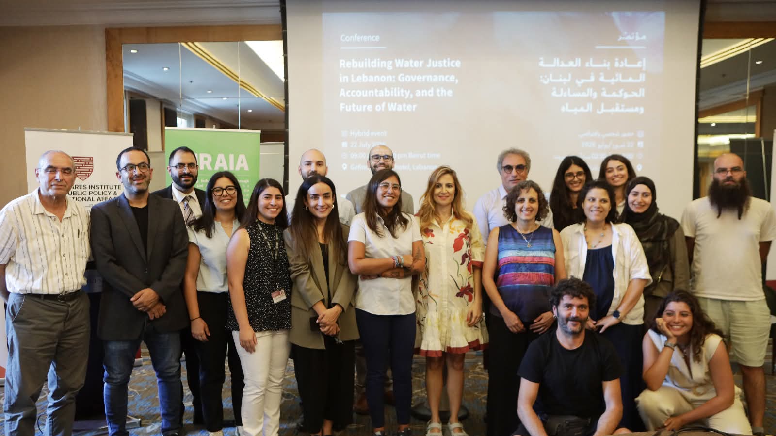 إعادة بناء العدالة المائية في لبنان