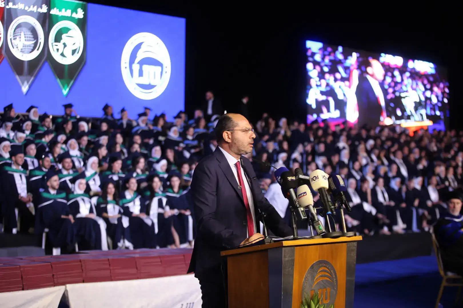 حفل التخرج السنوي لعام 2026 في الجامعة اللبنانية الدولية - فرع البقاع الغربي، 