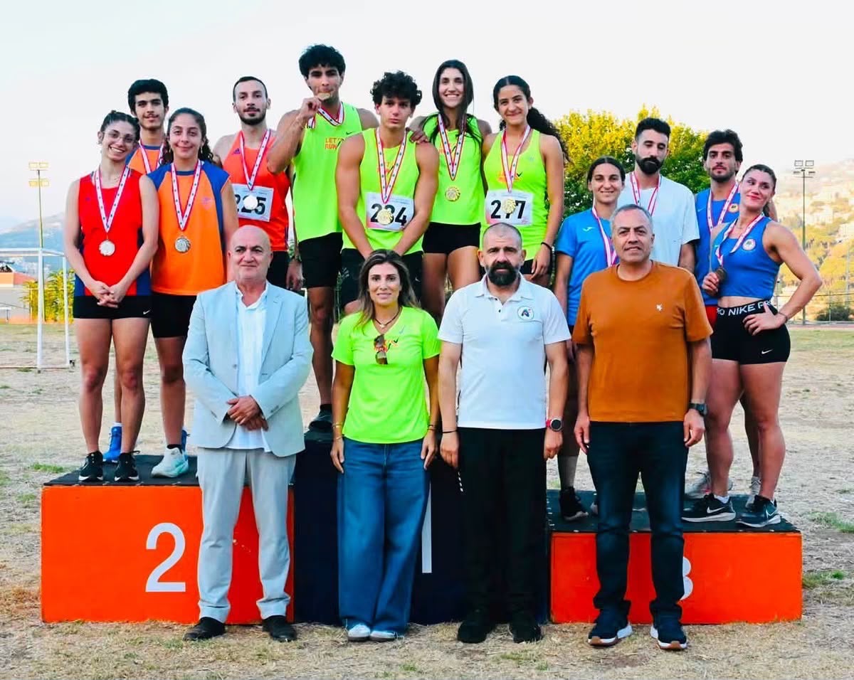 بطولة لبنان الإفرادية لألعاب القوى لعام 2026