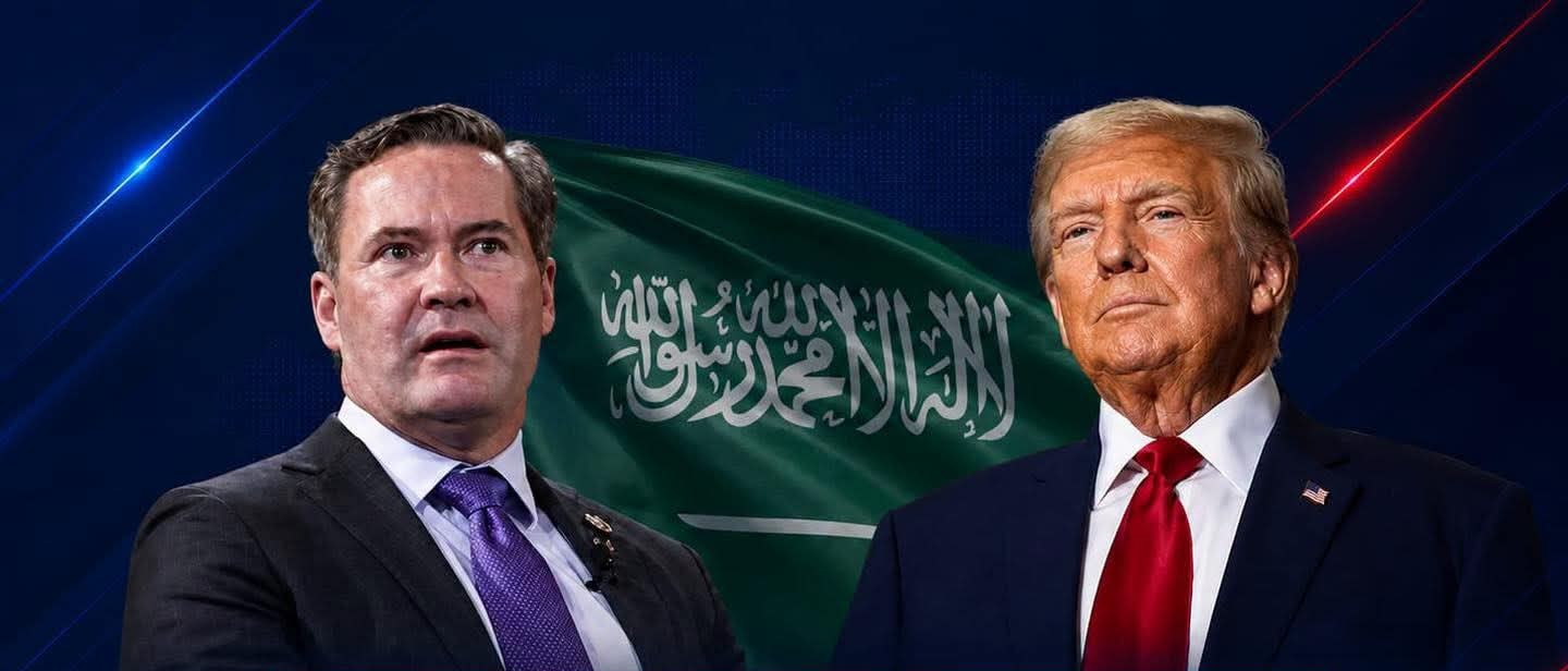 والتز: ترامب يشترط انضمام السعودية لاتفاقيات أبراهام لتنفيذ الاتفاق النووي