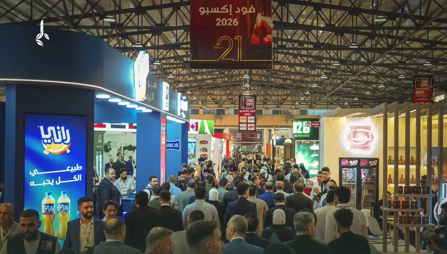دمشق تحتضن أكبر تجمع للصناعات الغذائية: 200 شركة من 14 دولة تستعرض أحدث التقنيات والإنتاج