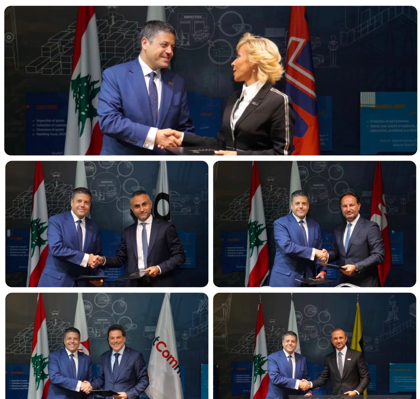 مرفأ بيروت أطلق خدمة الدفع الإلكتروني