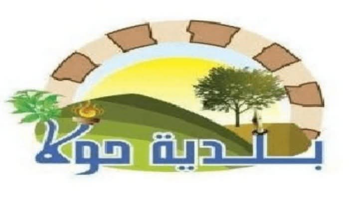بلدية حولا عن "النيترات داخل مبنى مهجور