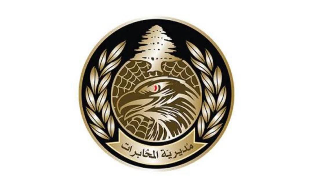 المخابرات توقف نوح زعيتر !