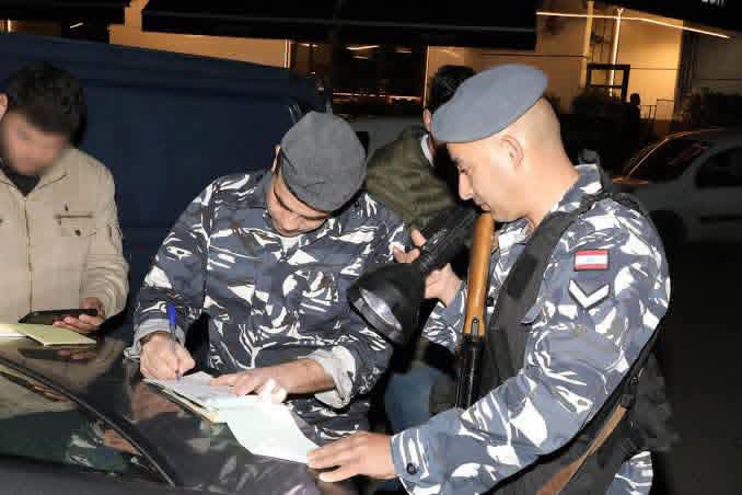 أعلنت المديرية العامة لقوى الأمن الداخلي- شعبة العلاقات العامّة، في بلاغ، ما يلي: