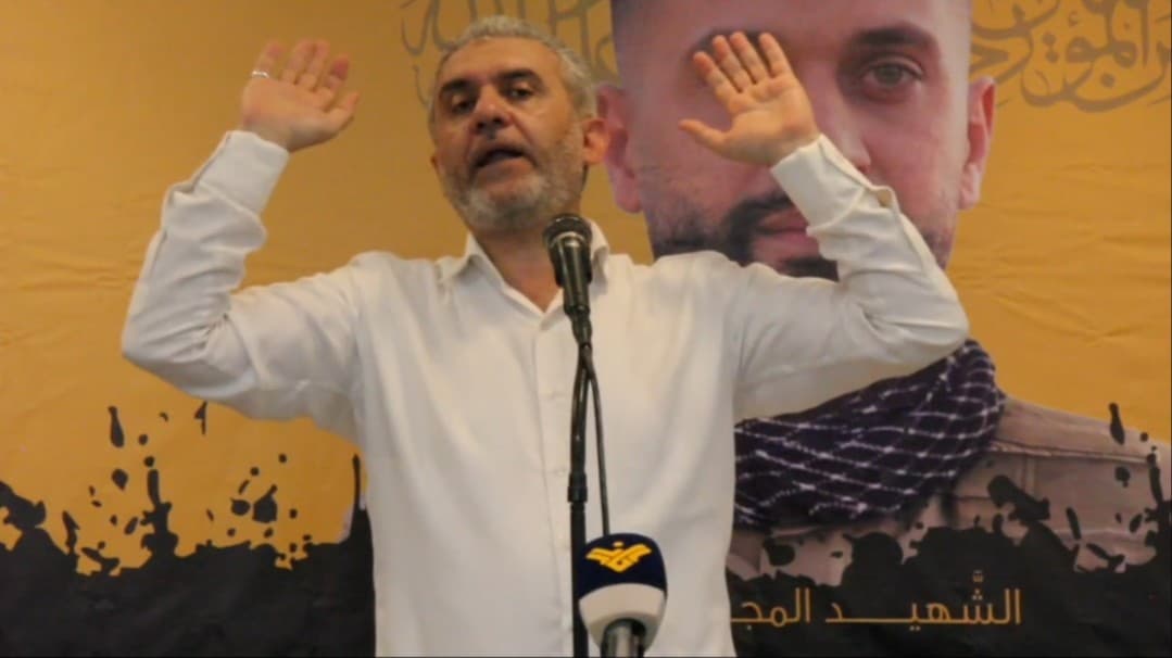الغاء اثرنا وليس من أجل سلاحنا