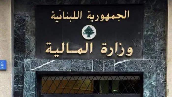 إقفال مؤقت لدائرتَي رسم الانتقال والضرائب غير المباشرة تمهيدًا لانتقالهما إلى كورنيش النهر