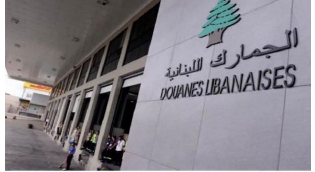 الجمارك” تنهي الاستعدادات لتشغيل “السكانير” عند معبر المصنع