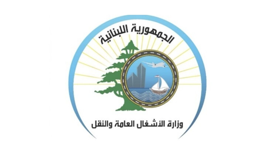 مناقصة لتأهيل مطار القليعات تمهيداً لإعادة تشغيله