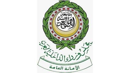 مجلس وزراء الداخلية العرب يستنكر استهداف سفينة إماراتية في مضيق هرمز